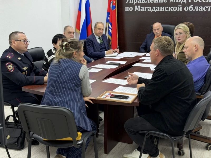 На Колыме полицейские и общественники обсудили вопросы профилактики правонарушений среди подростков, а также итоги летних акций На Колыме полицейские и общественники обсудили вопросы профилактики правонарушений среди подростков, а также итоги летних акций