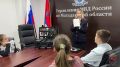Дети встретились со стражами порядка Магаданской области