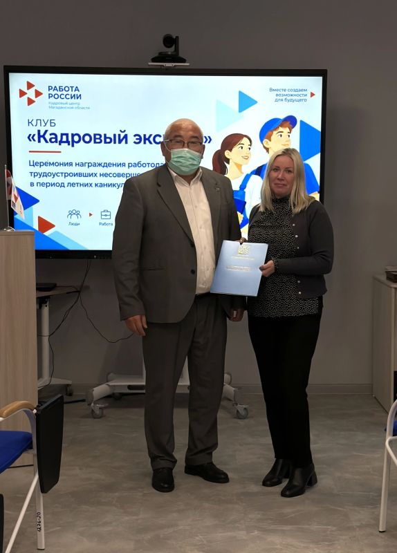 Лето с пользой: работодатели, которые дали шанс Лето с пользой: работодатели, которые дали шанс