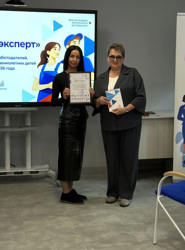 Лето с пользой: работодатели, которые дали шанс Лето с пользой: работодатели, которые дали шанс