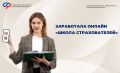 ������������ ����������� ������� ����� ��������� ������ ������������� �������� � ������ ������������� �� ��������� ��� Moodle: