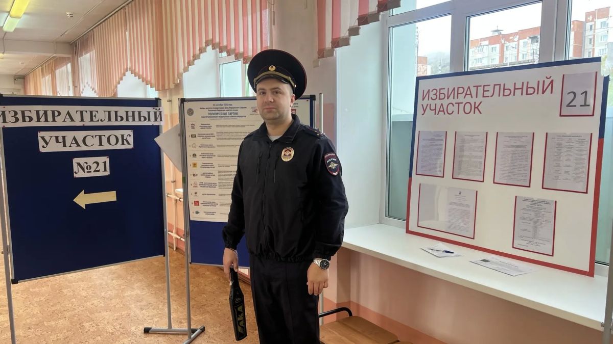 На Колыме полицейские обеспечили правопорядок в период подготовки и проведения единого дня голосования На Колыме полицейские обеспечили правопорядок в период подготовки и проведения единого дня голосования