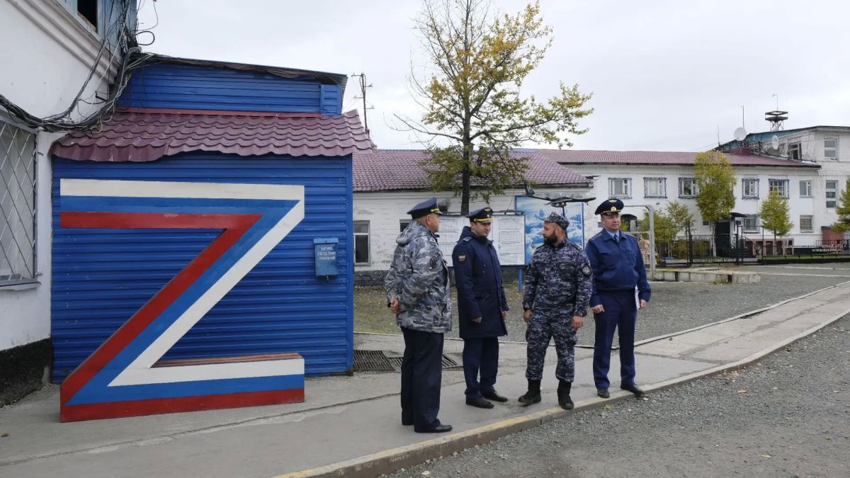 Заместитель прокурора Магаданской области Семен Леонов провел проверку соблюдения законов в ФКУ ИК-4 УФСИН России по Магаданской области Заместитель прокурора Магаданской области Семен Леонов провел проверку соблюдения законов в ФКУ ИК-4 УФСИН России по Магаданской области