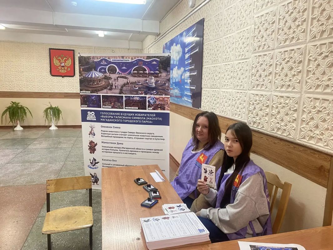 Городские герои: волонтёры подарили детям праздник выбора! Городские герои: волонтёры подарили детям праздник выбора!