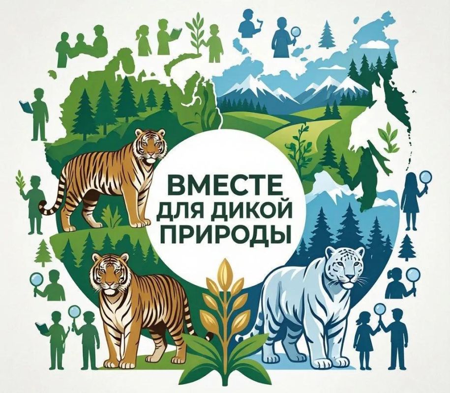 Голосуйте за краснокнижных животных Магаданской области!