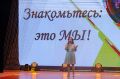 Более 3 млн рублей направят на оснащение ДК «Автотэк» в Магадане