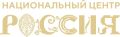 Развитие пассажирских перевозок и обновление автопарков: в Москве пройдет ежегодный Форум «Общественный транспорт»