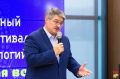 В Магадане открылся Дальневосточный окружной фестиваль науки и технологий «Наука для всех»