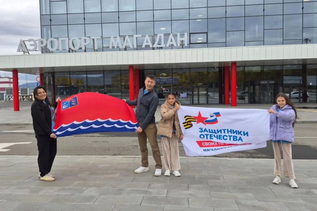 Магаданская семья Баевых поборется за победу в финале «Семейной зарницы»