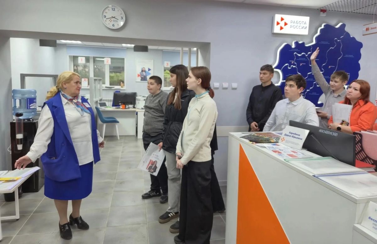 В рамках клуба «Безграничная среда» специалисты Кадрового центра «Работа России» города Магадана провели День открытых дверей В рамках клуба «Безграничная среда» специалисты Кадрового центра «Работа России» города Магадана провели День открытых дверей