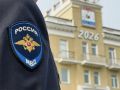 Вот это помог! В Магадане следователями городского отдела полиции окончено расследование уголовного дела о краже со счета 60-ти тысяч рублей