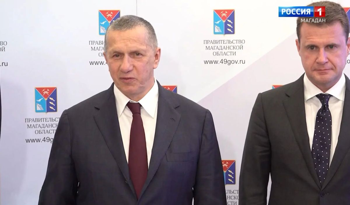 Подрядчикам Дальнего Востока хотят предложить проходить предквалификацию Как ускорить строительство объектов на Дальнем Востоке и не допустить срыва сроков — одна из тем заседания Совета глав регионов Дальневосточного...