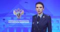 По требованию Генпрокуратуры России компетентные органы Грузии экстрадируют Дмитрия Пушкарева и Корнея Федунова. В 2023 году они создали преступное сообщество, специализирующееся на незаконном обороте наркотиков: обвиняемые...