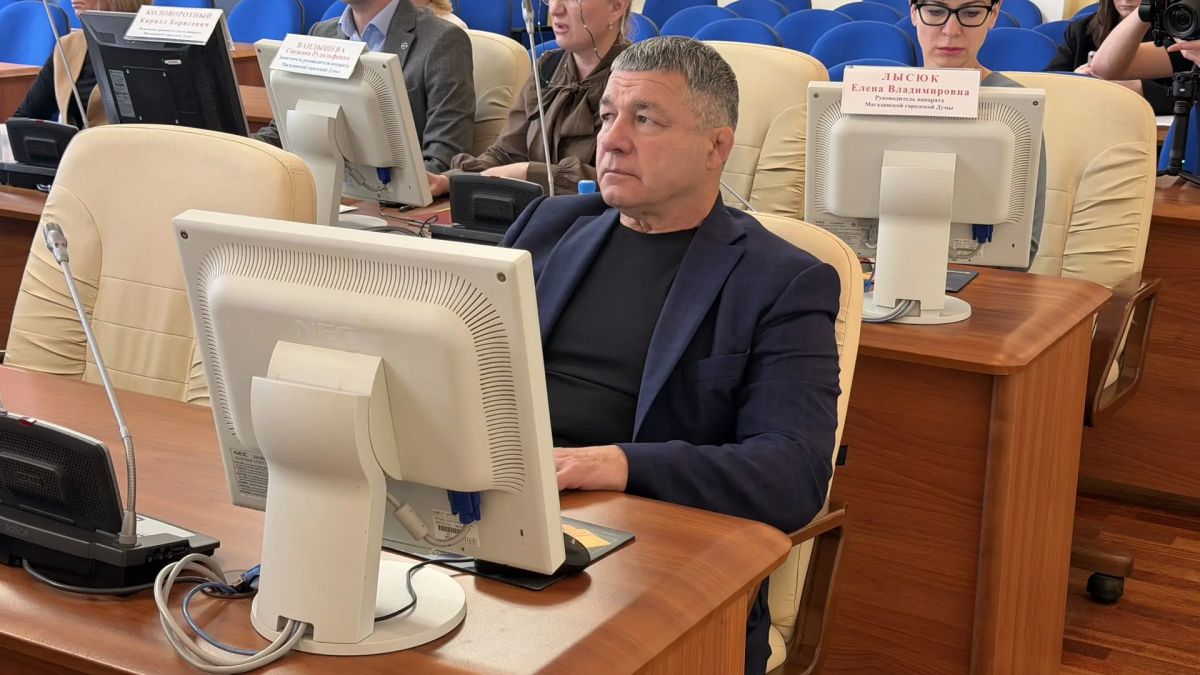 В Магаданской городской Думе состоялось заседание комиссии по вопросам местного самоуправления В Магаданской городской Думе состоялось заседание комиссии по вопросам местного самоуправления