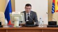 В Магаданской городской Думе состоялось заседание комиссии по вопросам местного самоуправления