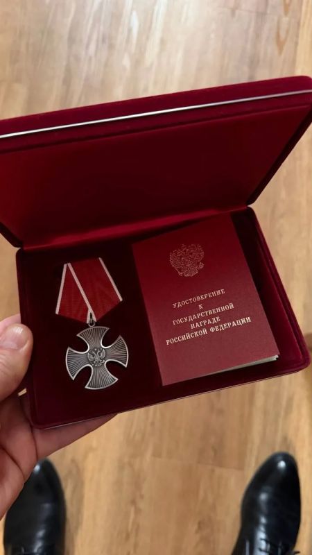 Сегодня мне вручили орден Мужества Сегодня мне вручили орден Мужества