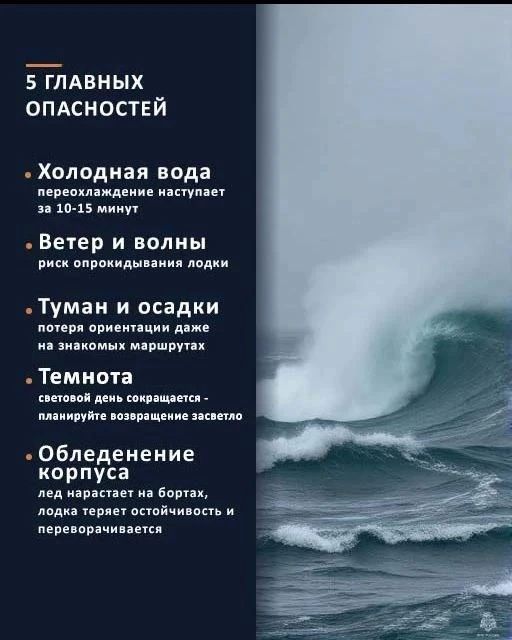 1 октября на Колыме закрывается навигация для безмоторных судов 1 октября на Колыме закрывается навигация для безмоторных судов