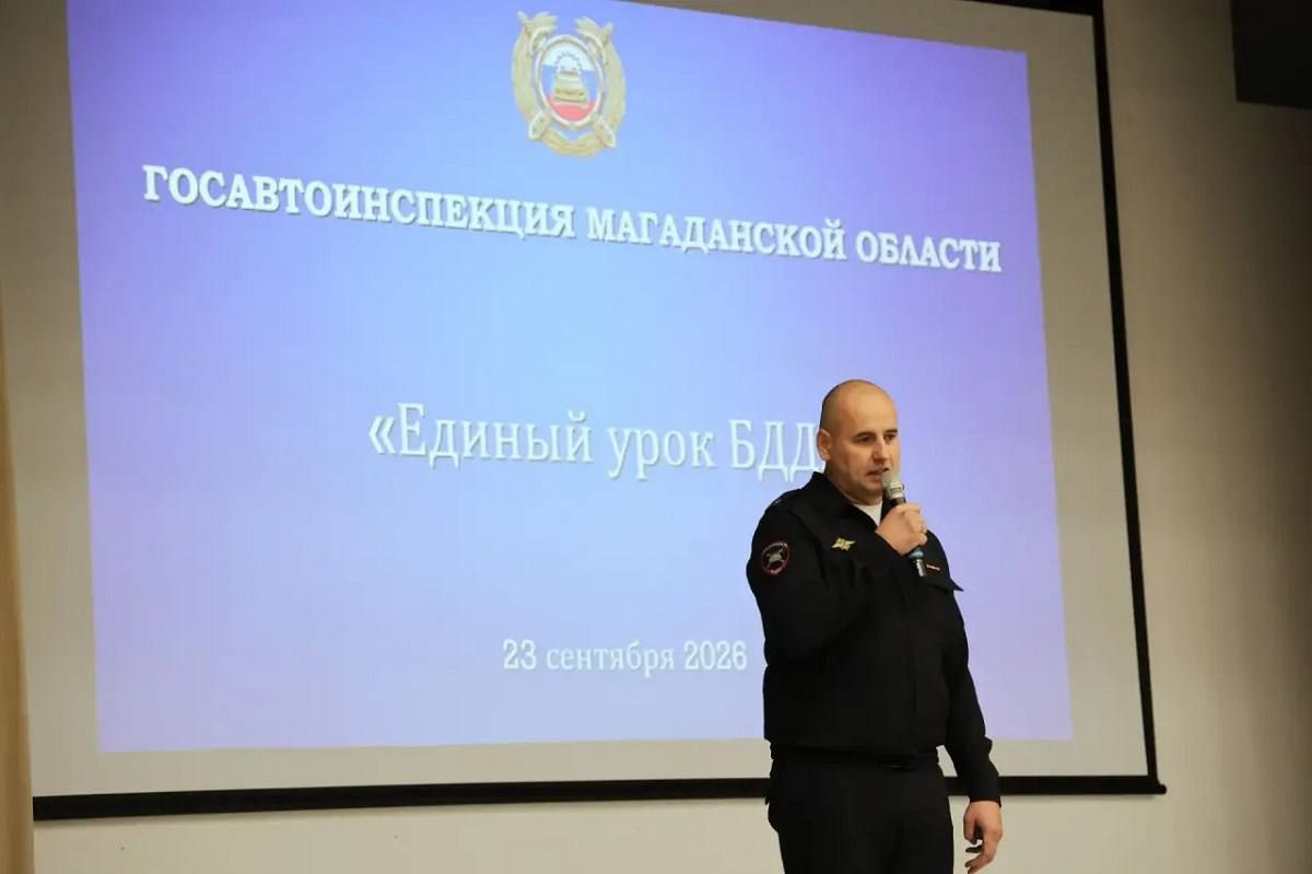 С 21 по 27 сентября 2026 года по всей стране проходит Всероссийская неделя безопасности дорожного движения С 21 по 27 сентября 2026 года по всей стране проходит Всероссийская неделя безопасности дорожного движения