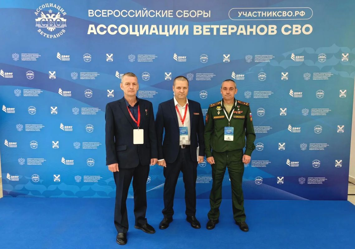 Во Владивостоке стартовали Всероссийские Сборы Ассоциации ветеранов СВО Во Владивостоке стартовали Всероссийские Сборы Ассоциации ветеранов СВО