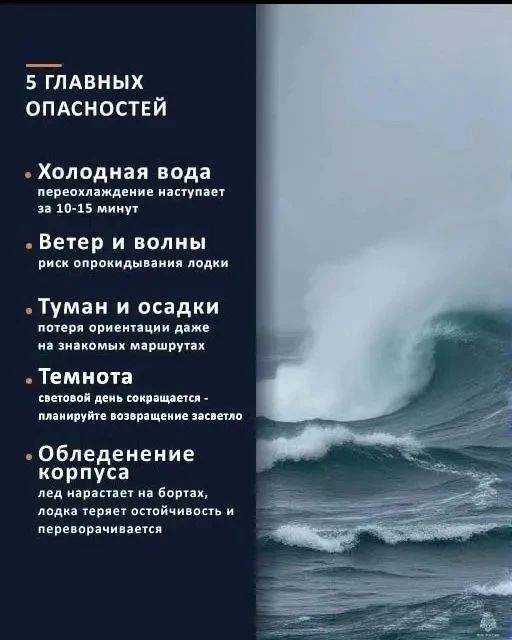 1 октября на Колыме закрывается навигация для безмоторных судов 1 октября на Колыме закрывается навигация для безмоторных судов