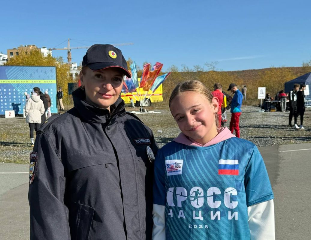 Полицейские Колымы обеспечили охрану правопорядка во время «Кросса нации» в Магадане Полицейские Колымы обеспечили охрану правопорядка во время «Кросса нации» в Магадане