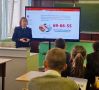 «Сообщи, где торгуют смертью»: в Магадане полицейские проводят антинаркотические беседы со школьниками
