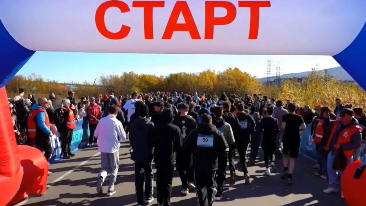 Полтысячи магаданцев поучаствовали в забеге «Кросс наций»
