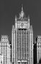В эфире #минстрой49_викторина!
