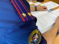 В Магадане возбуждено уголовное дело за склонение несовершеннолетнего к потреблению наркотиков