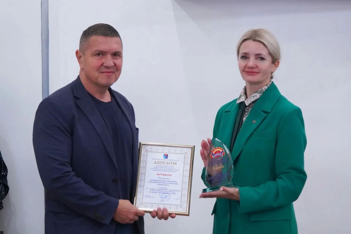 В Магаданской области стали известны имена победителей конкурса «Российская организация высокой социальной эффективности» В Магаданской области стали известны имена победителей конкурса «Российская организация высокой социальной эффективности»