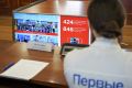 Региональный слет юннатов проведут в Магаданской области