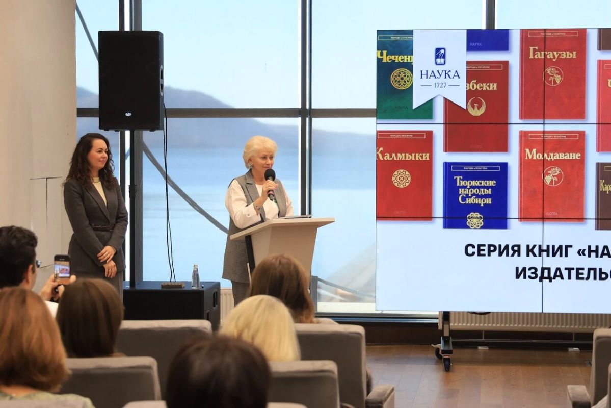 В Магадане презентовали академическую серию книг «Народы и культуры» В Магадане презентовали академическую серию книг «Народы и культуры»