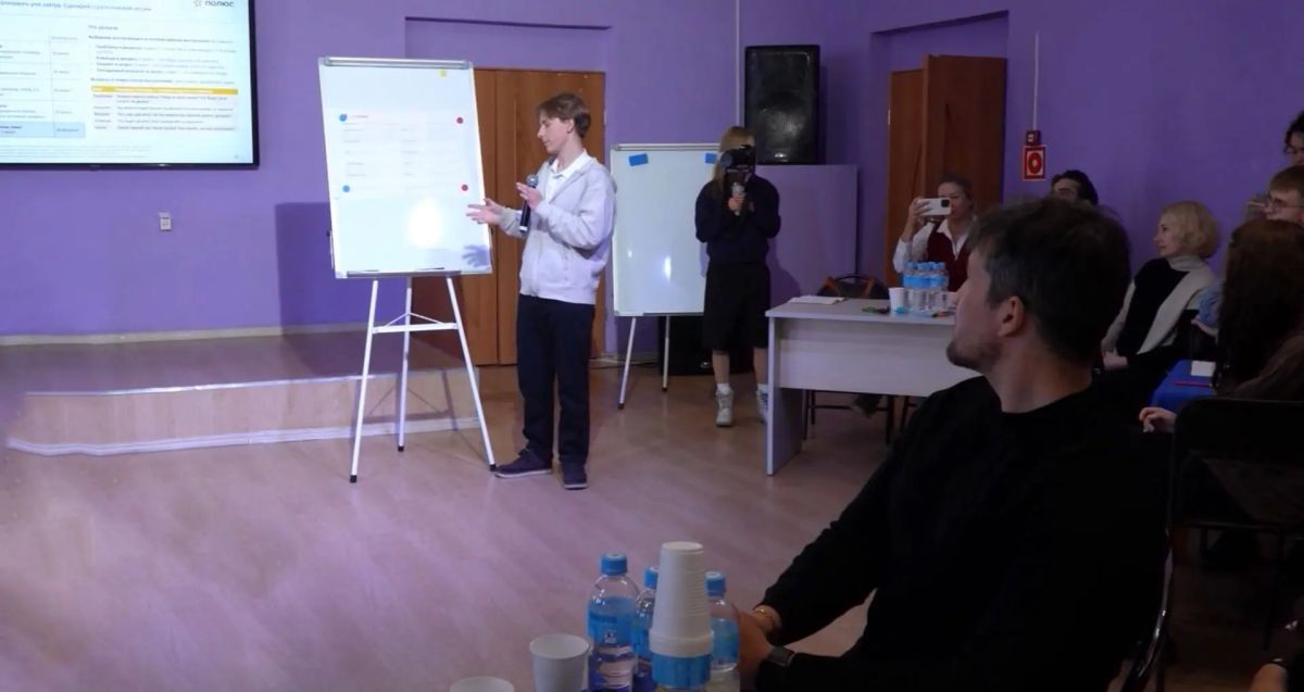 Дорогу новым проектам: жители Усть-Омчуга приняли участие в стратегической сессии «Полюс Фонда»