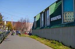 Лариса Поликанова: В минувшую субботу ярмарка выходного дня переехала под крышу «Зелёного рынка» на ул. Гагарина, 5 Лариса Поликанова: В минувшую субботу ярмарка выходного дня переехала под крышу «Зелёного рынка» на ул. Гагарина, 5