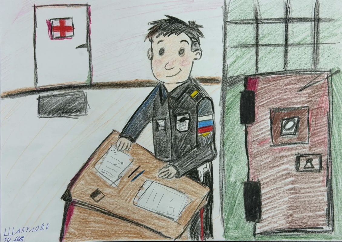#ДесятилетиеДетства #ГодЕдинстваНародовРоссии #МоиРодителиРаботаютвПолиции #ДесятилетиеДетства #ГодЕдинстваНародовРоссии #МоиРодителиРаботаютвПолиции