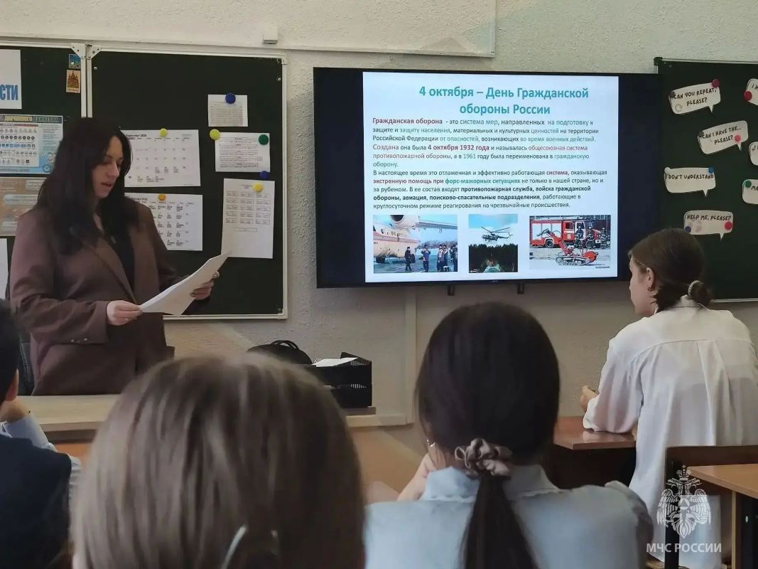 Культура безопасности – в каждый класс: на Колыме стартовали Всероссийские открытые уроки Культура безопасности – в каждый класс: на Колыме стартовали Всероссийские открытые уроки