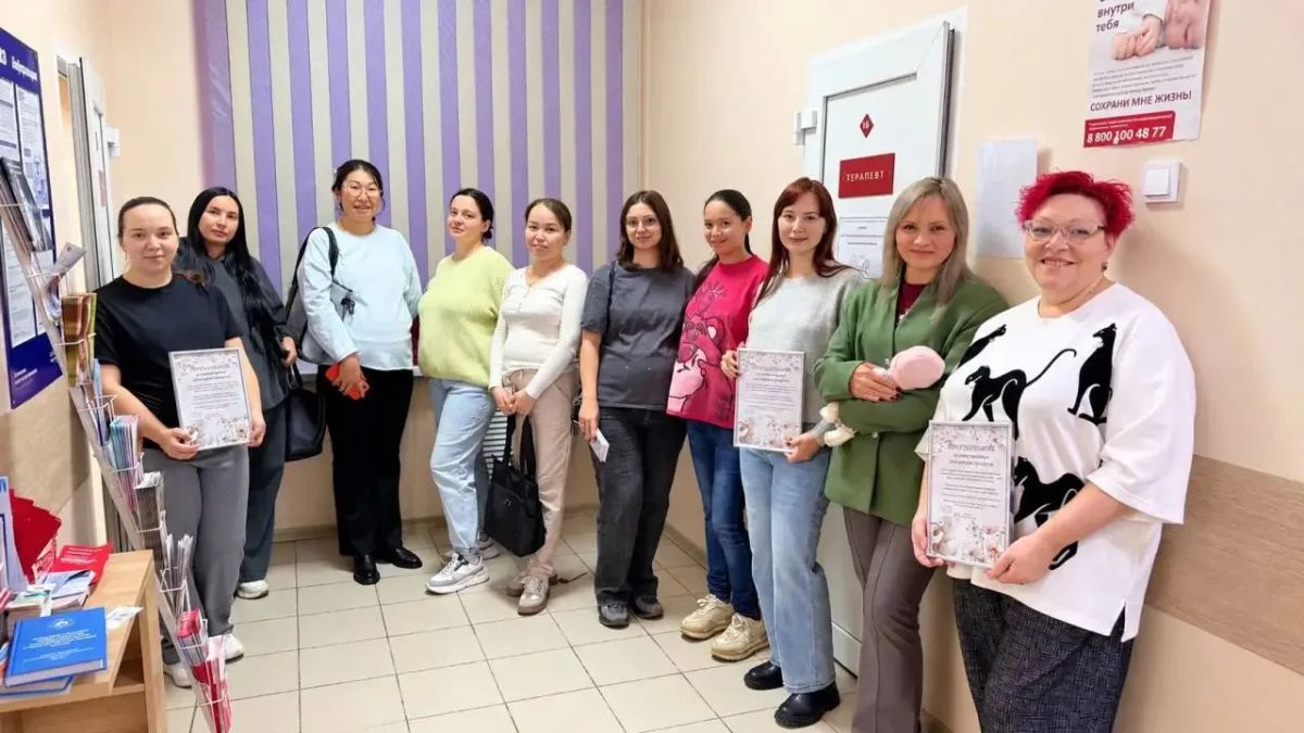 Забота и поддержка: в Магаданском областном центре охраны материнства и детства отметили Всероссийский день беременных