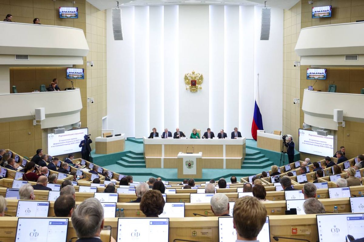 Руководство Магаданской области представило позицию по параметрам федбюджета на слушаниях в Совете Федерации Руководство Магаданской области представило позицию по параметрам федбюджета на слушаниях в Совете Федерации