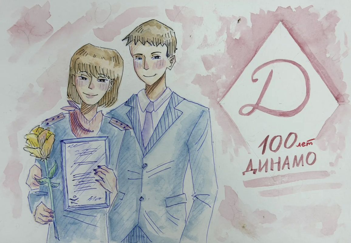 #ДесятилетиеДетства #ГодЕдинстваНародовРоссии #МоиРодителиРаботаютвПолиции #ДесятилетиеДетства #ГодЕдинстваНародовРоссии #МоиРодителиРаботаютвПолиции