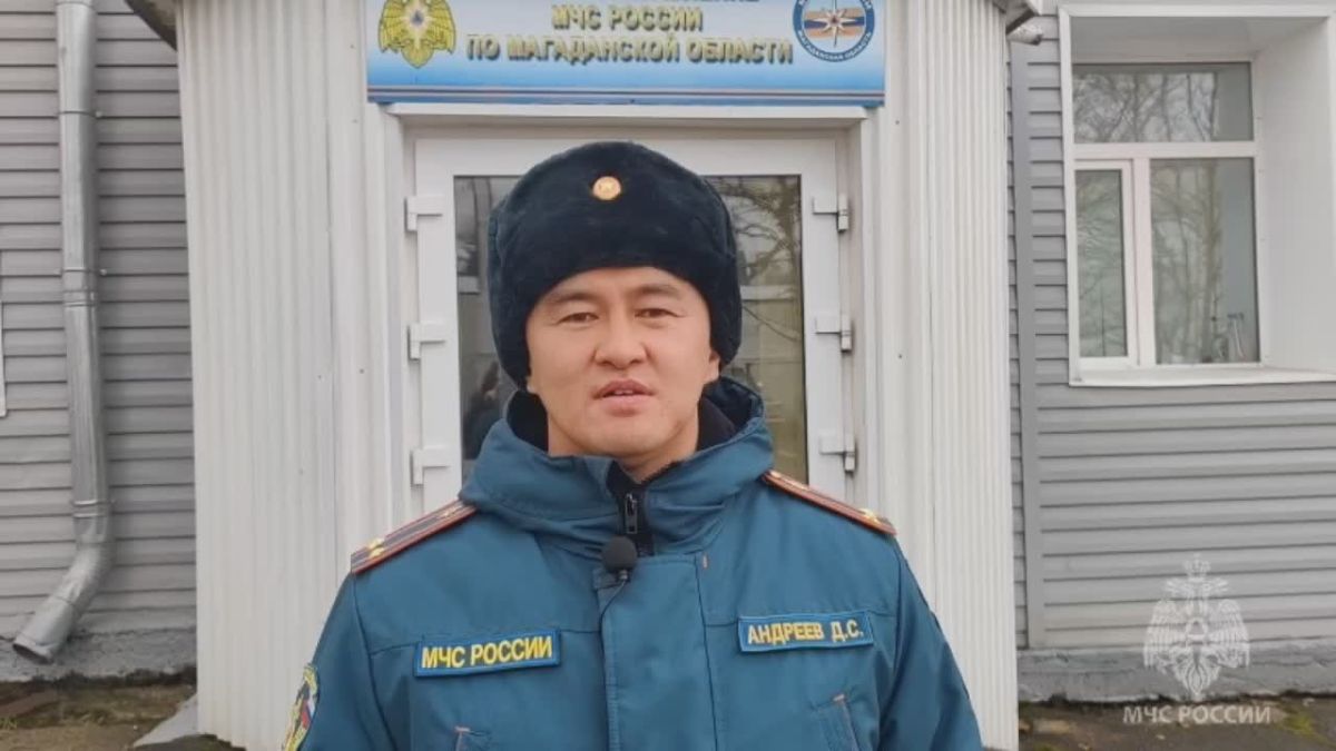 Сильный ветер и дождь со снегом