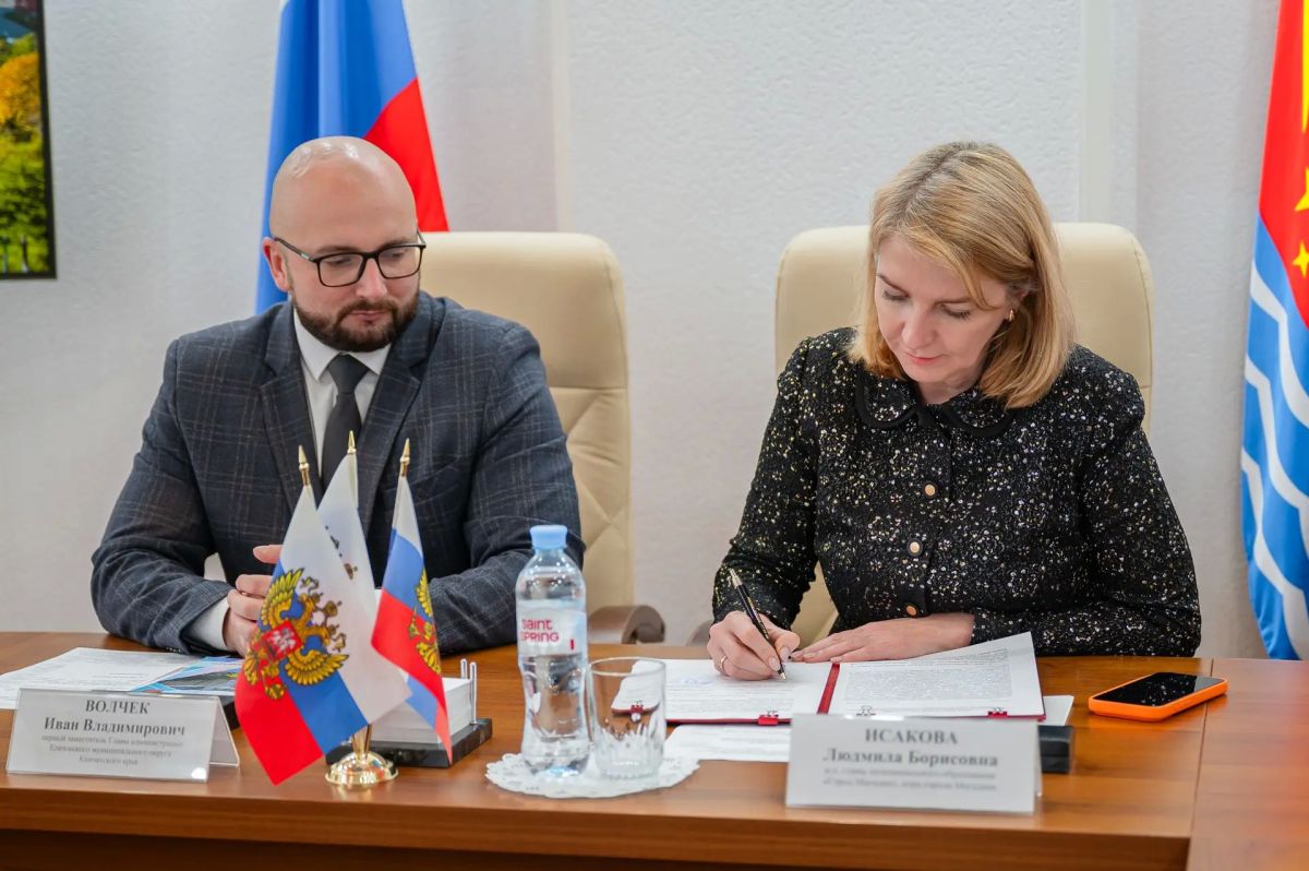 Магадан и Елизовский муниципальный округ укрепляют сотрудничество