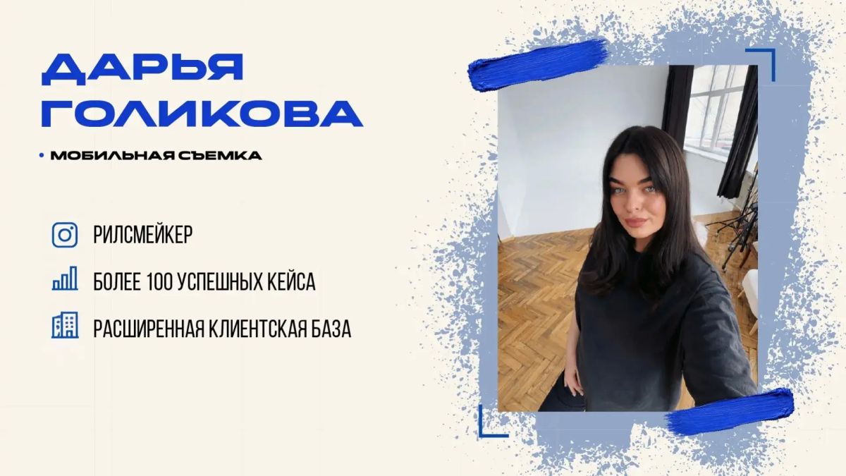 Смартфон в кармане: как раскрыть потенциал камеры и начать делать профессиональные фотографии Смартфон в кармане: как раскрыть потенциал камеры и начать делать профессиональные фотографии
