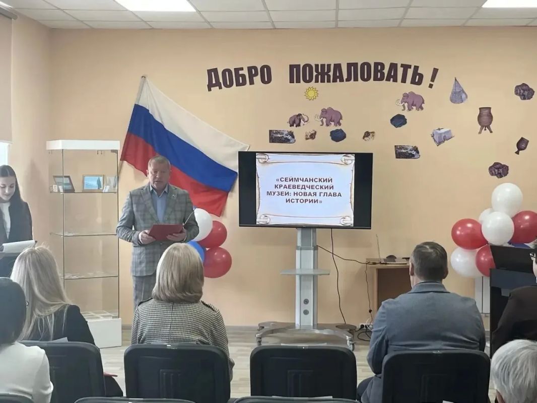 Сергей Носов: Краеведческий музей в Сеймчане открылся после масштабной модернизации Сергей Носов: Краеведческий музей в Сеймчане открылся после масштабной модернизации