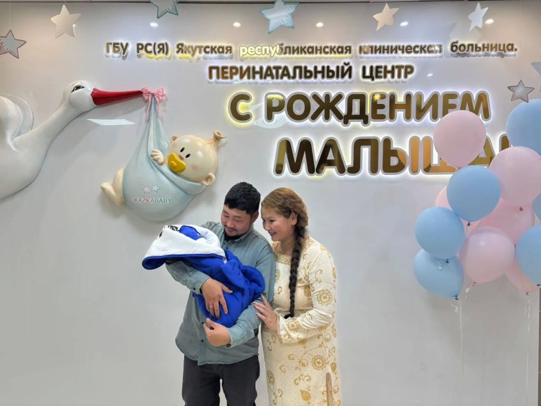 В семье из Якутии родился десятый ребенок, которого назвали Тыгыном В семье из Якутии родился десятый ребенок, которого назвали Тыгыном