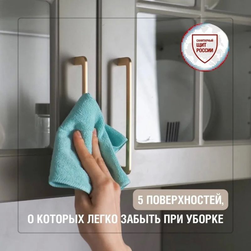 Регулярная уборка помогает поддерживать чистоту дома