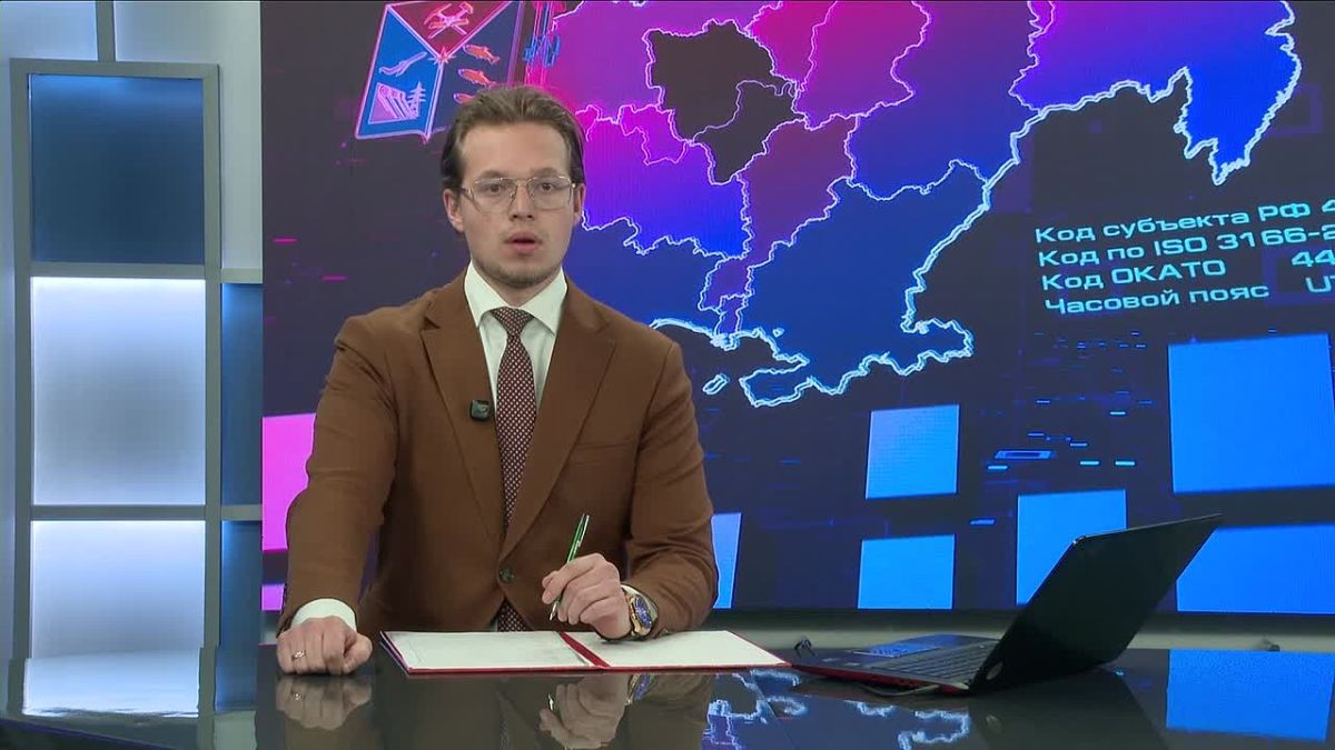 «Макс» усиливает меры безопасности