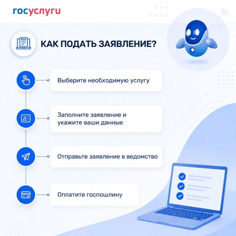 Министерство природных ресурсов и экологии Магаданской области информирует граждан о возможности получения государственных услуг в сфере государственного надзора за техническим состоянием самоходных машин и других видов... Министерство природных ресурсов и экологии Магаданской области информирует граждан о возможности получения государственных услуг в сфере государственного надзора за техническим состоянием самоходных машин и других видов...