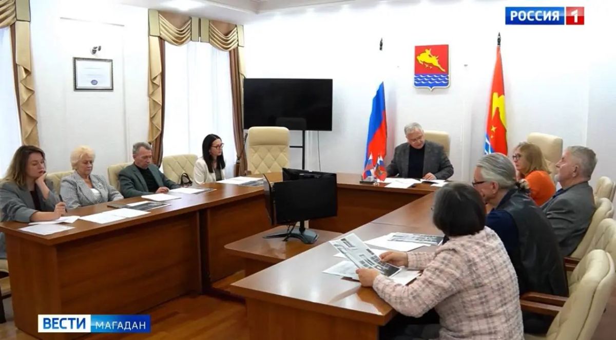 Магаданской площадь останется с привычным нам названием