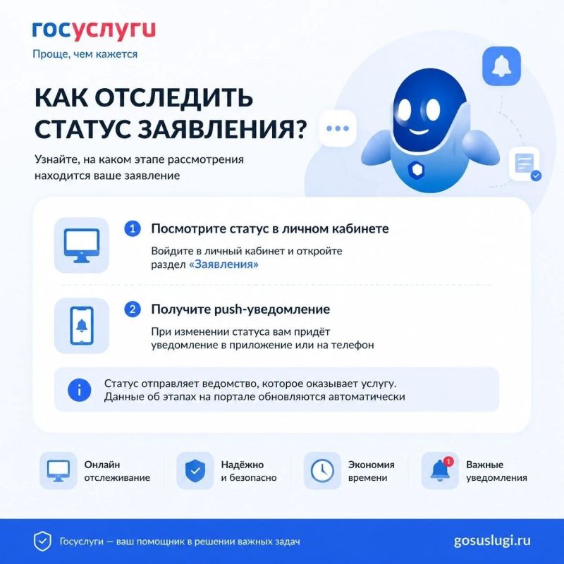 Министерство природных ресурсов и экологии Магаданской области информирует граждан о возможности получения государственных услуг в сфере государственного надзора за техническим состоянием самоходных машин и других видов... Министерство природных ресурсов и экологии Магаданской области информирует граждан о возможности получения государственных услуг в сфере государственного надзора за техническим состоянием самоходных машин и других видов...
