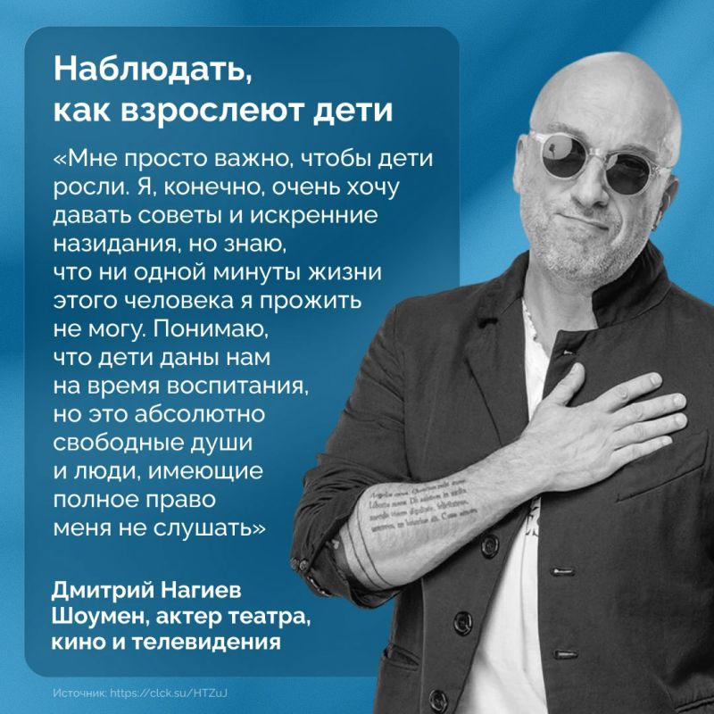 Поздравляем всех отцов с праздником! Поздравляем всех отцов с праздником!